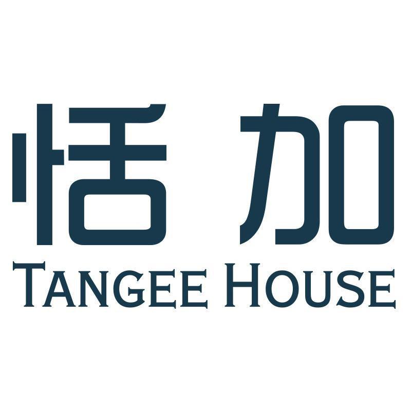 恬加家纺牛奶绒