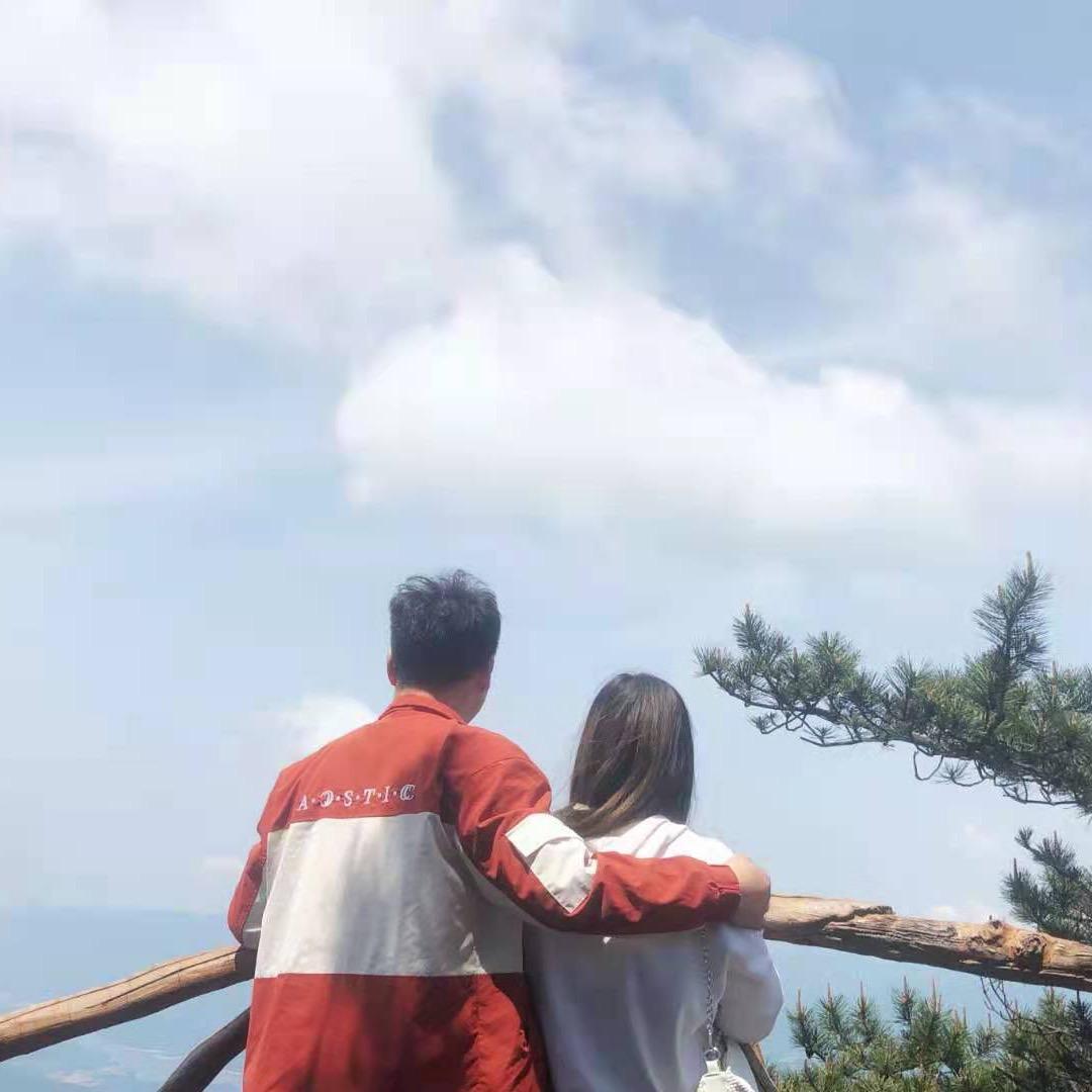 流年