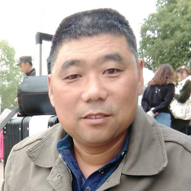 王老二