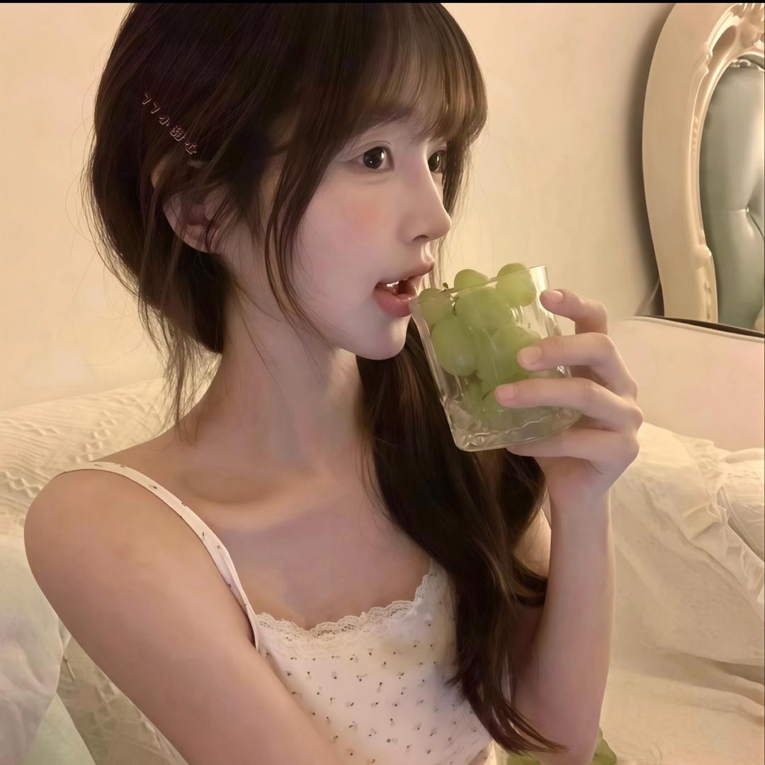 柔
