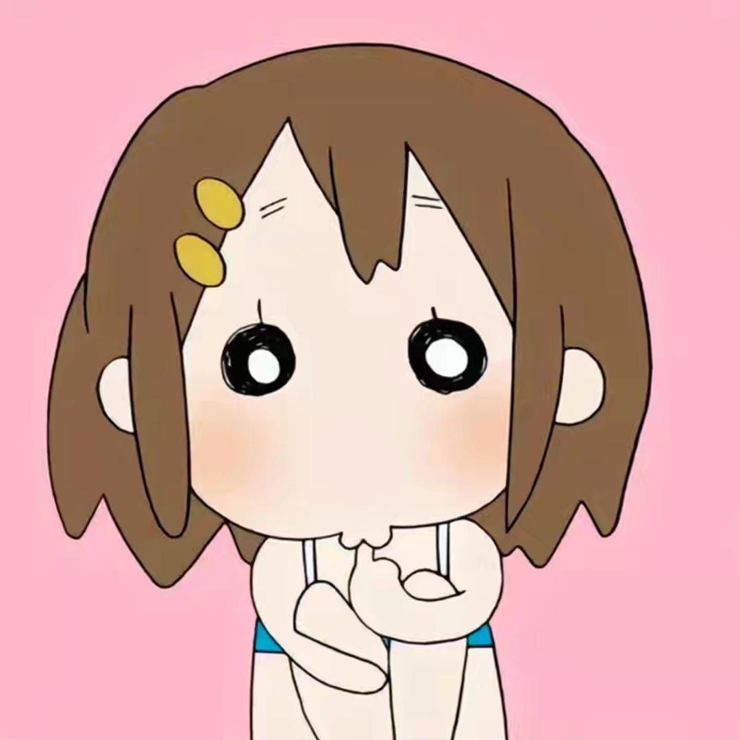 都滚