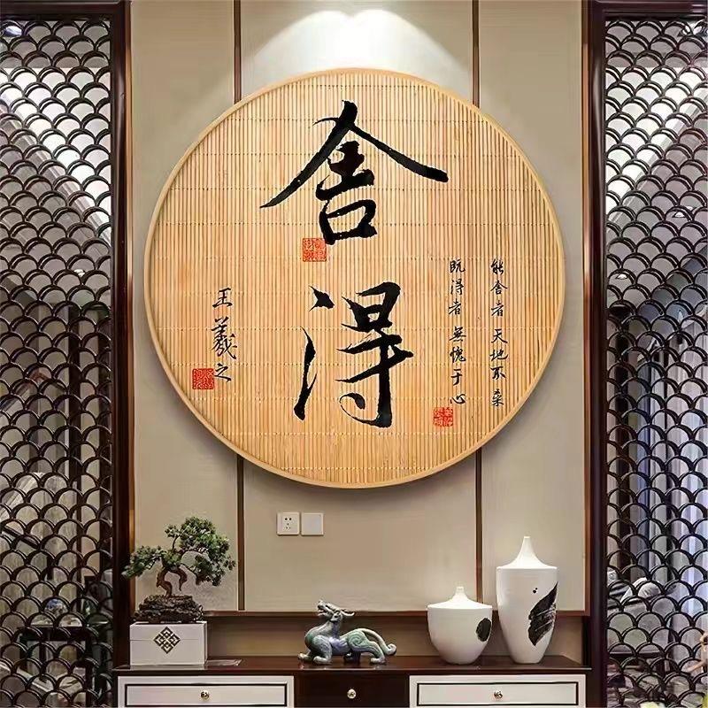 珍爱自己