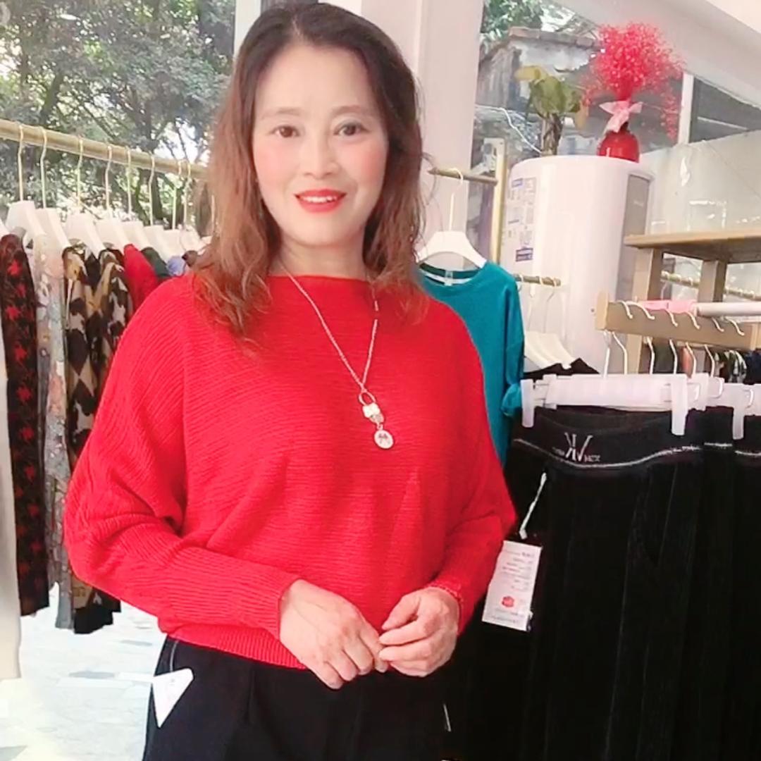 淡然穿搭