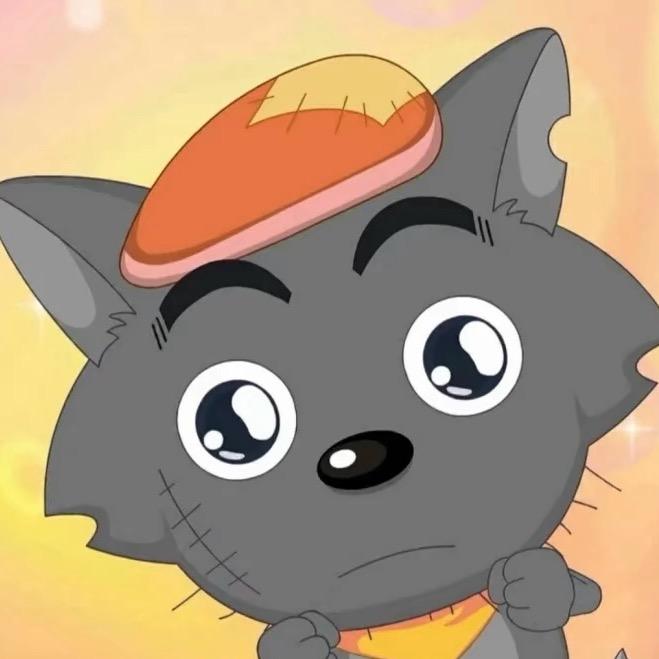 灰太狼