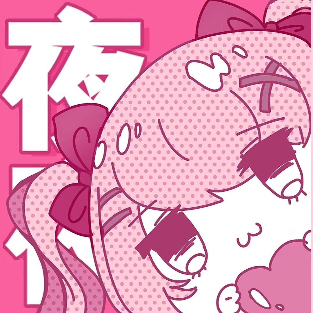 蓝白碗🏀🐔