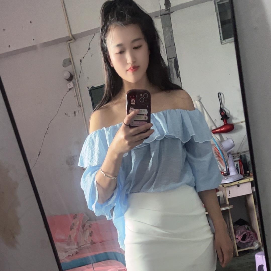陈橙🍊