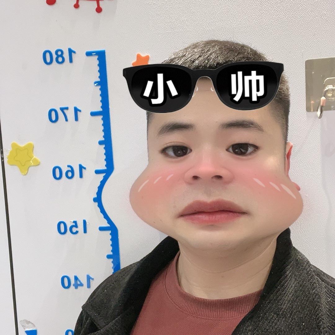 大力、