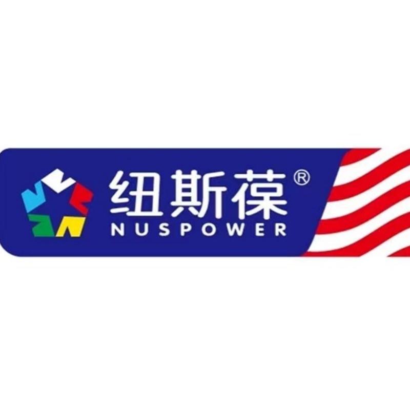花钥方专营店