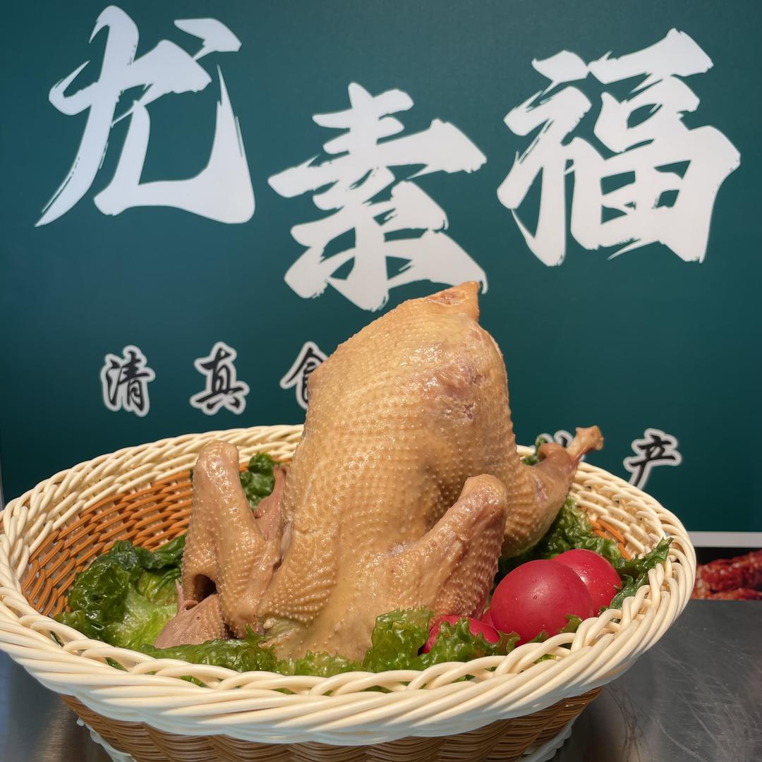 尤素福烧鸡炸鸡