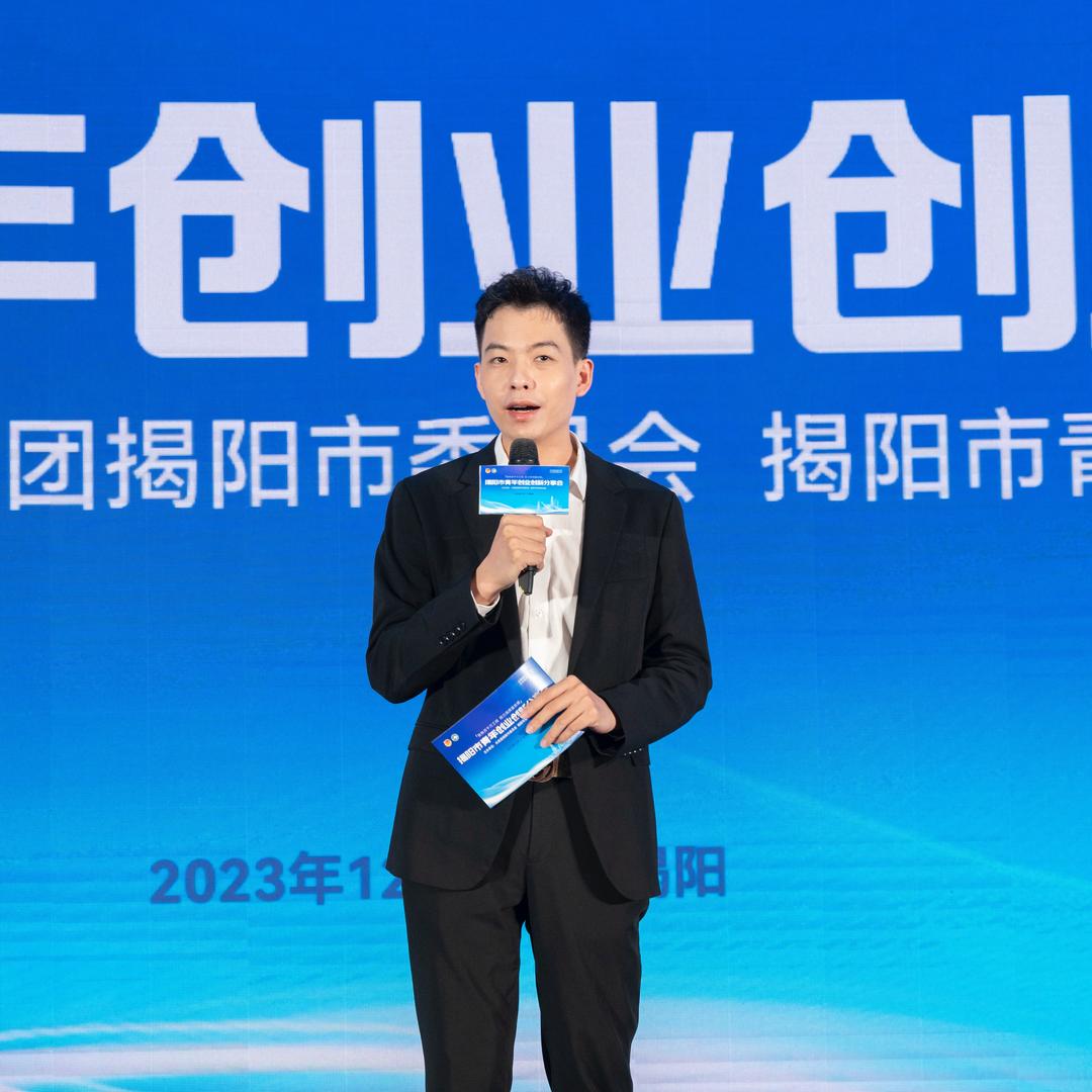 Hi净研氏老王