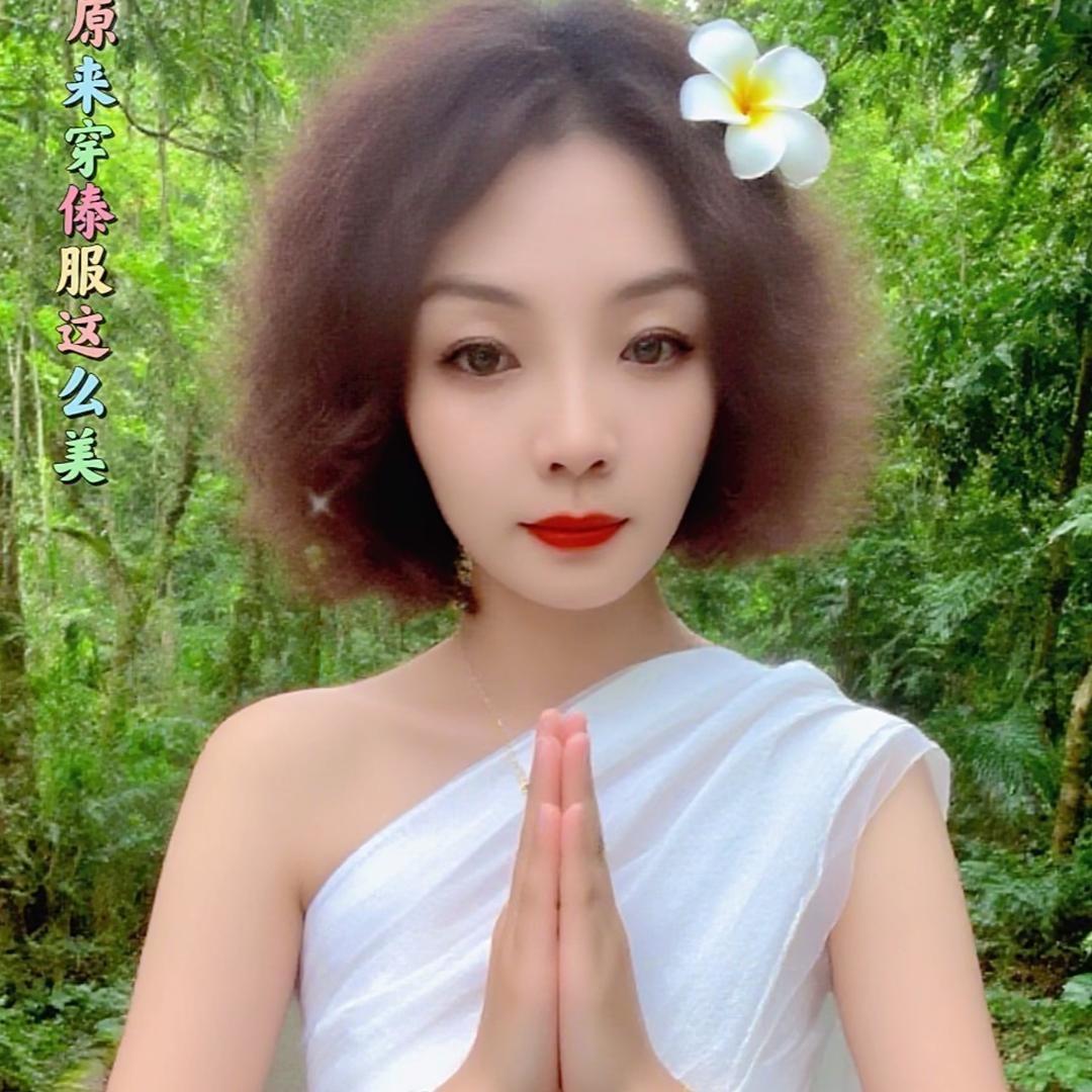 雅致棠