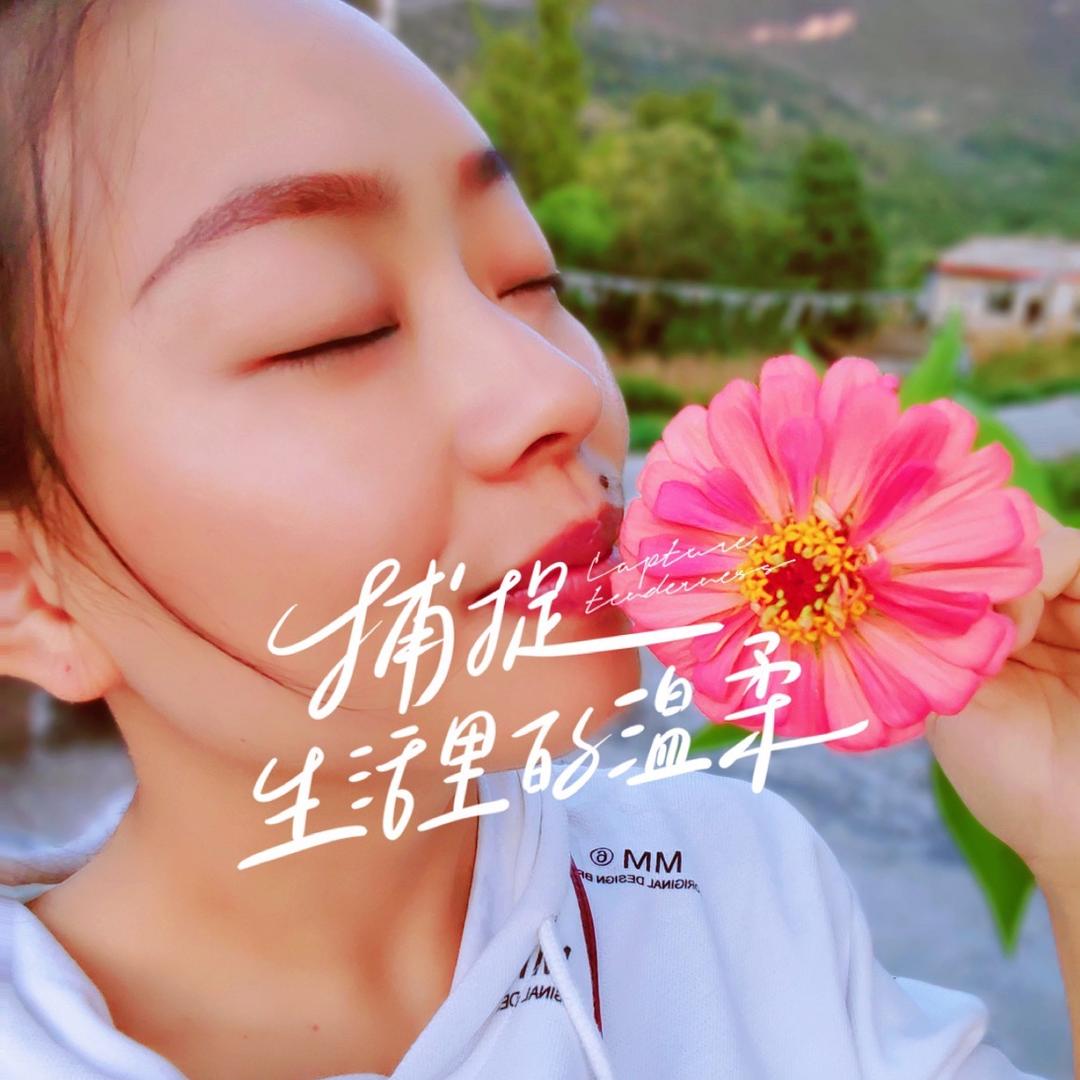 黄星