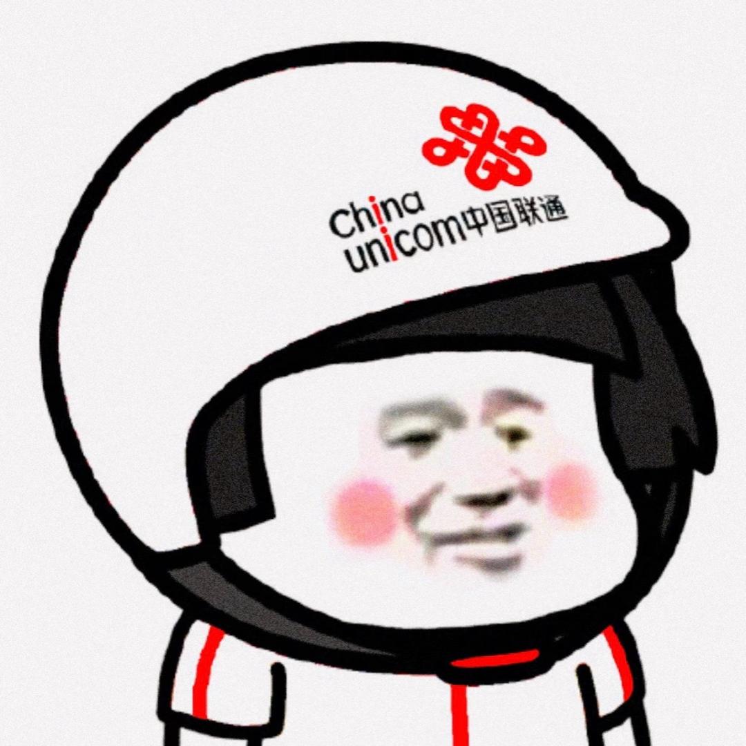 威宁县建设西路营业厅