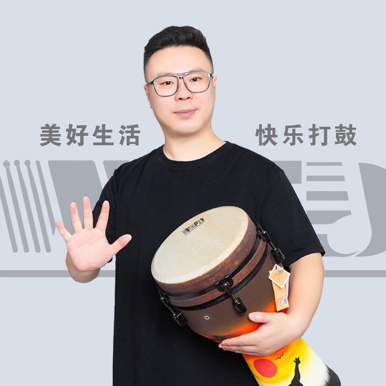 蹬老师鼓教学(五鼓疯蹬)