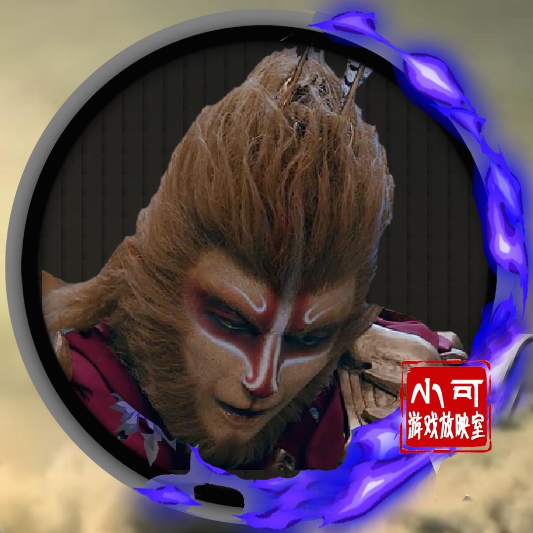 小可游戏放映室
