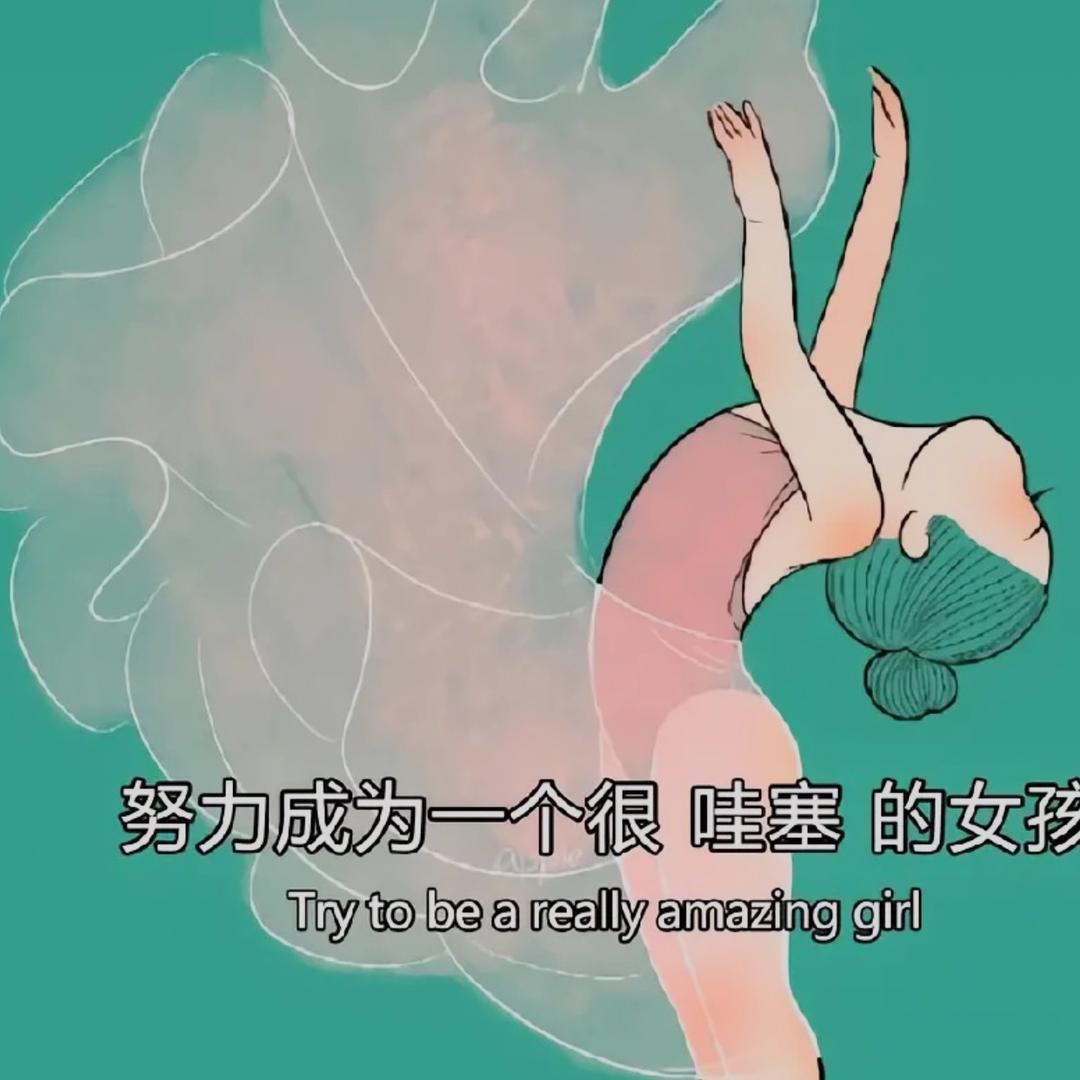轩昂日用百货