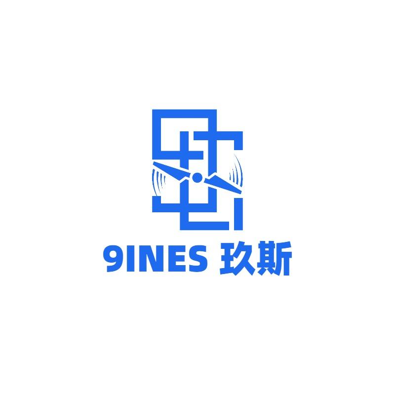 9INES玖斯