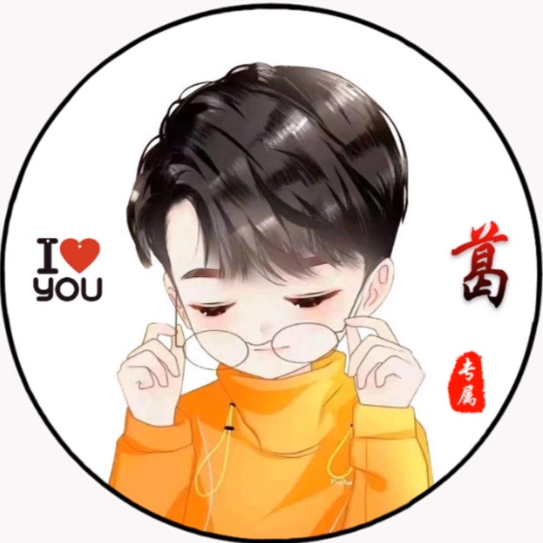 七葛小矮人