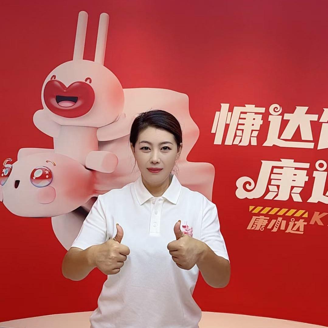 慷达小笼蒸包招商部杨