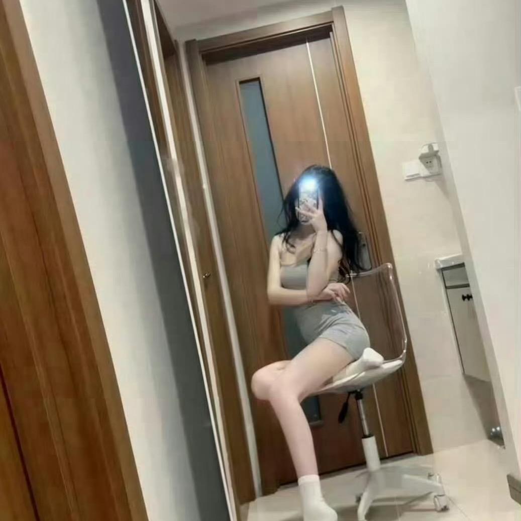 你.