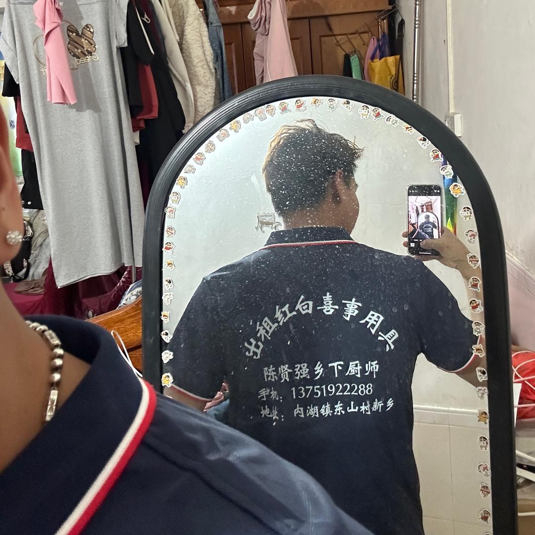 🦞小陳乡下专业厨师🐳