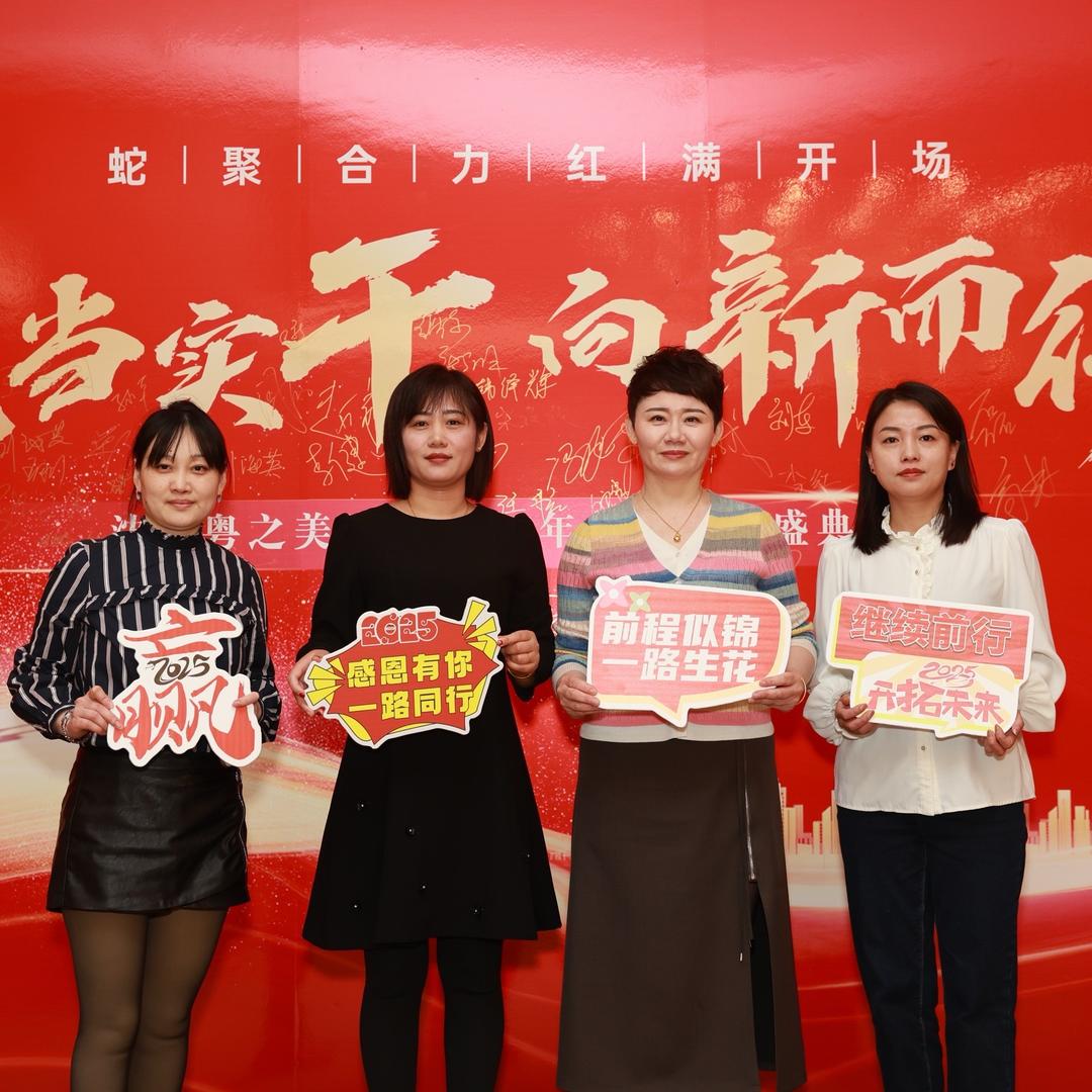 马可波罗瓷砖(沈阳陶瓷大世界店刘姐)