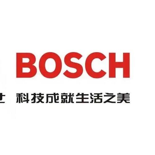 龙口 博世电器