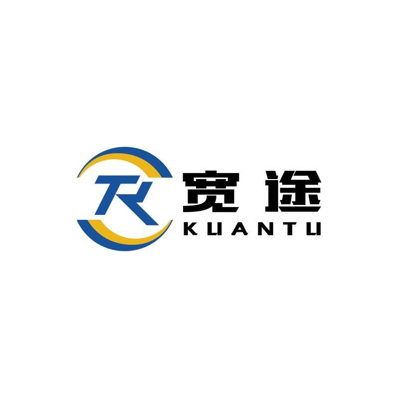 宽途工程项目管理