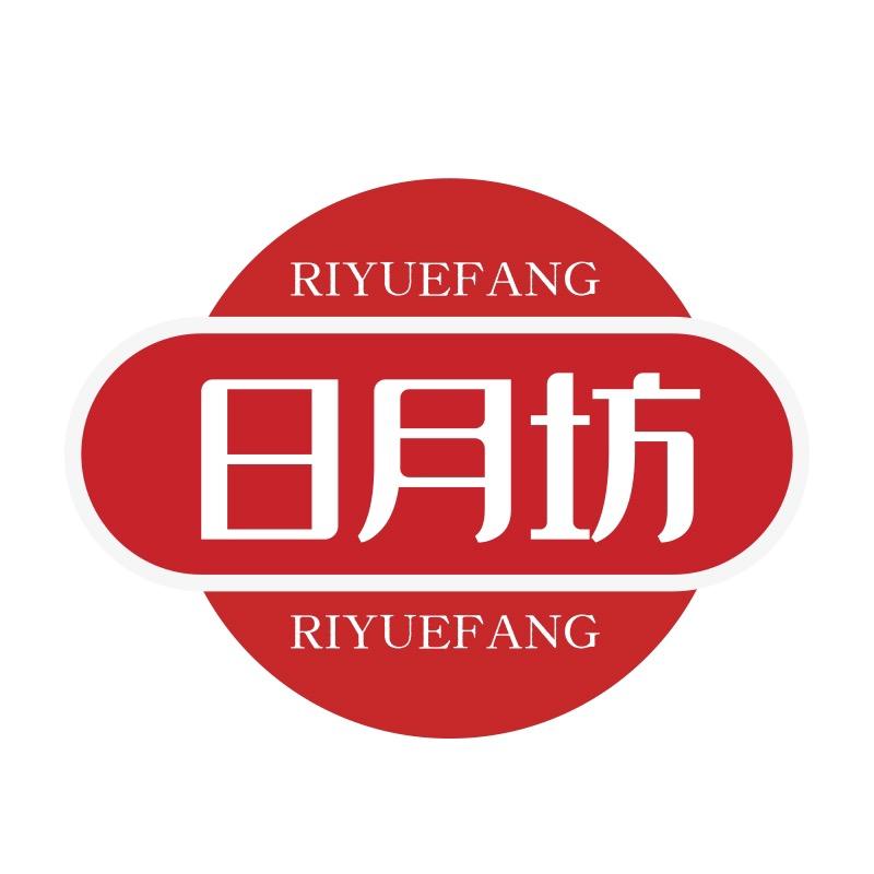 步步登糕