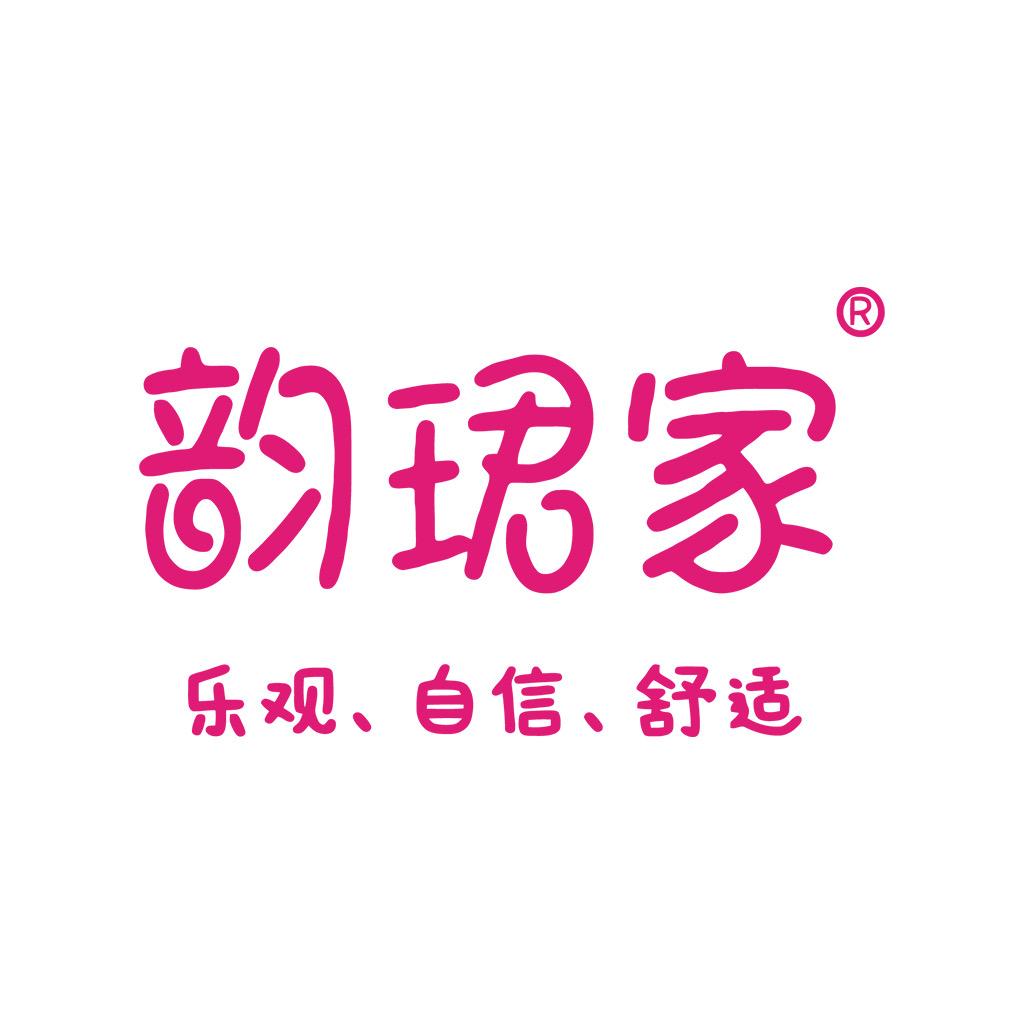 韵珺家