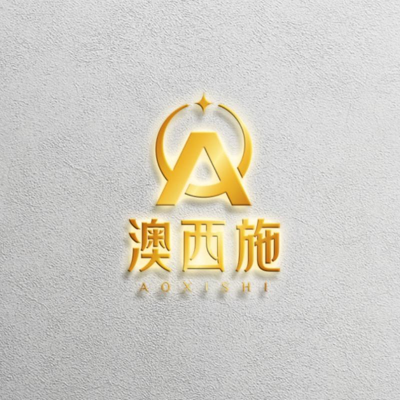 澳西施全屋定制旗舰店