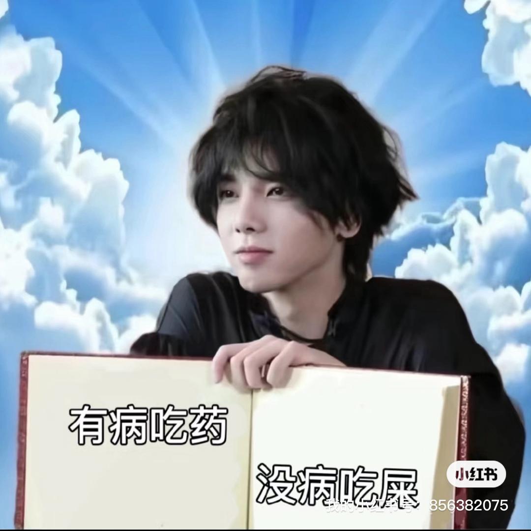 做讨厌潮汐的稚童