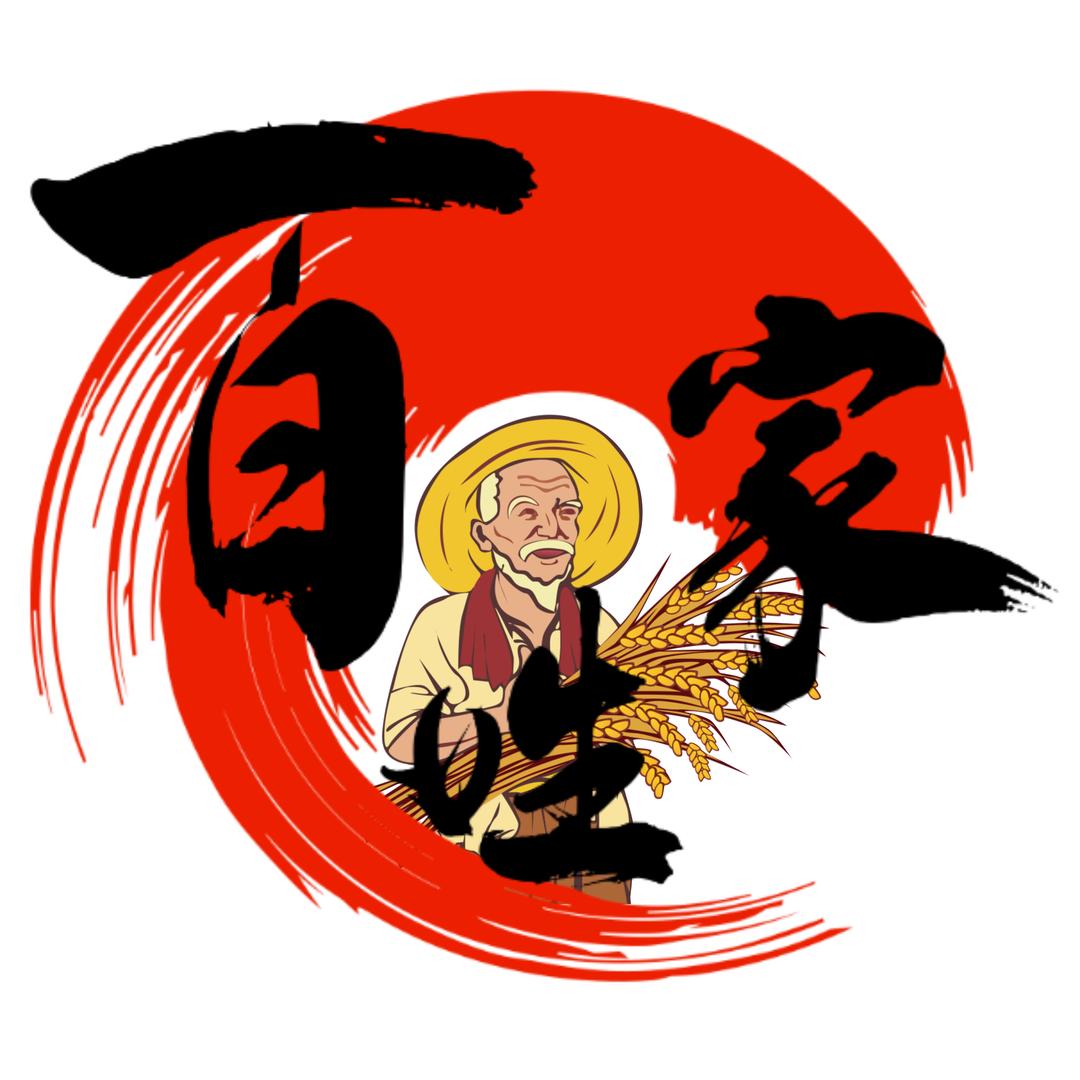 龙行天下，，
