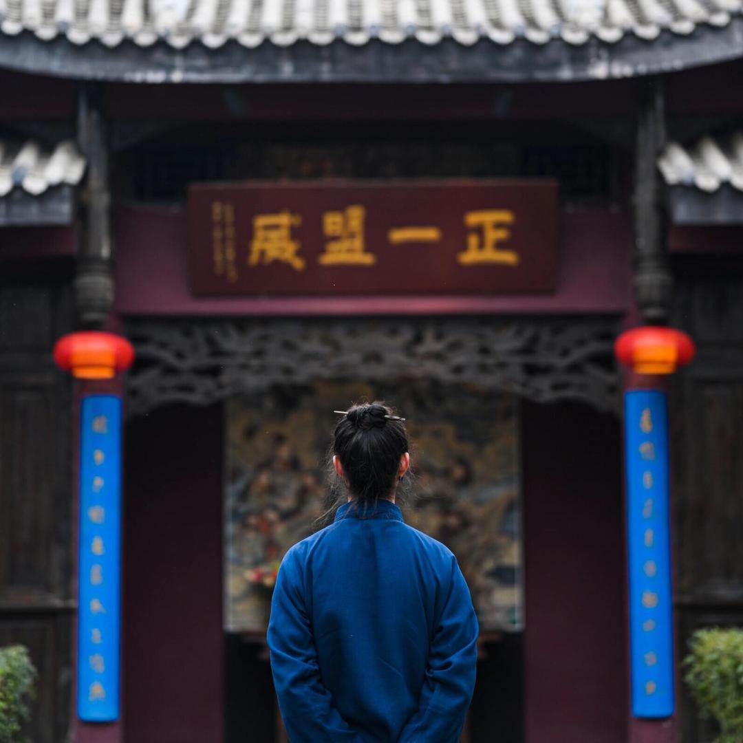 玄真观的小店