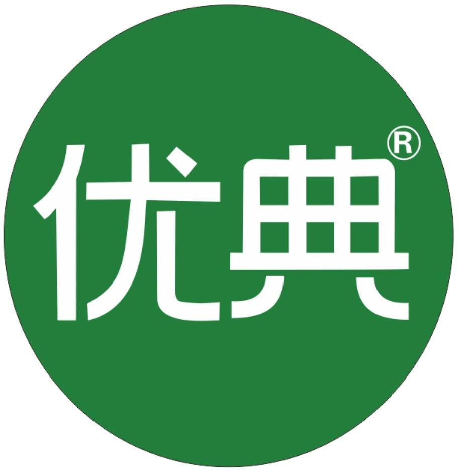 优典纸品川渝配送