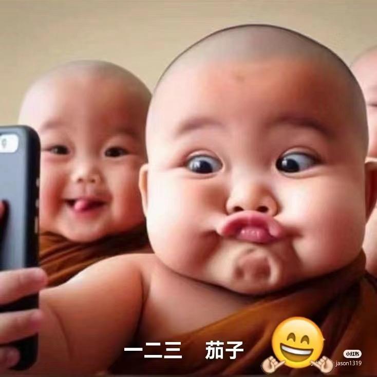馬馬呀