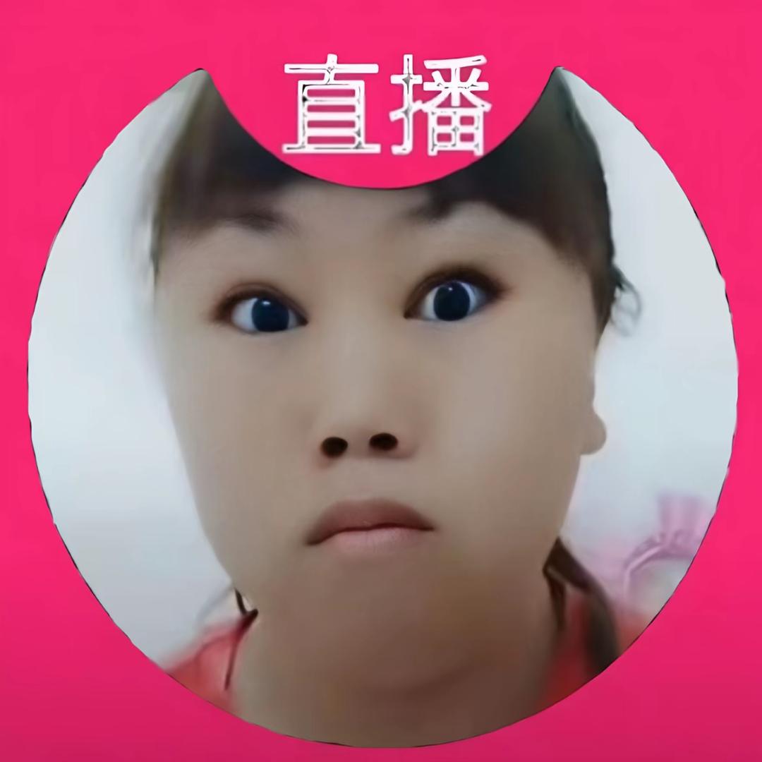 姻夜