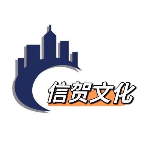 老孙特价儿童书