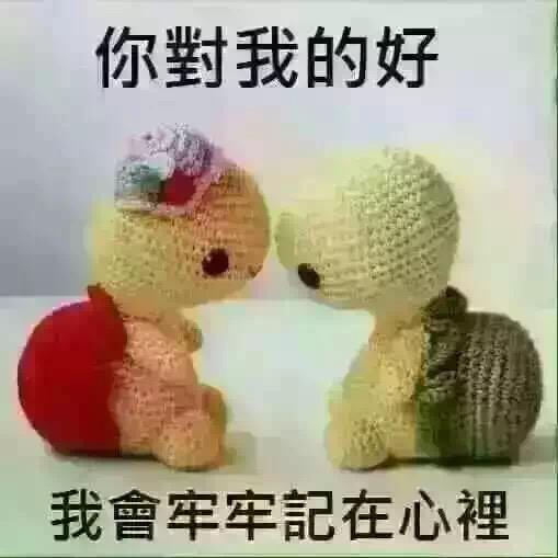 小酒妹