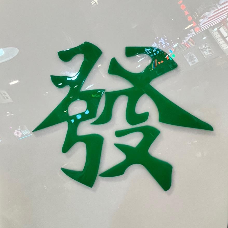 新媒体攀登者