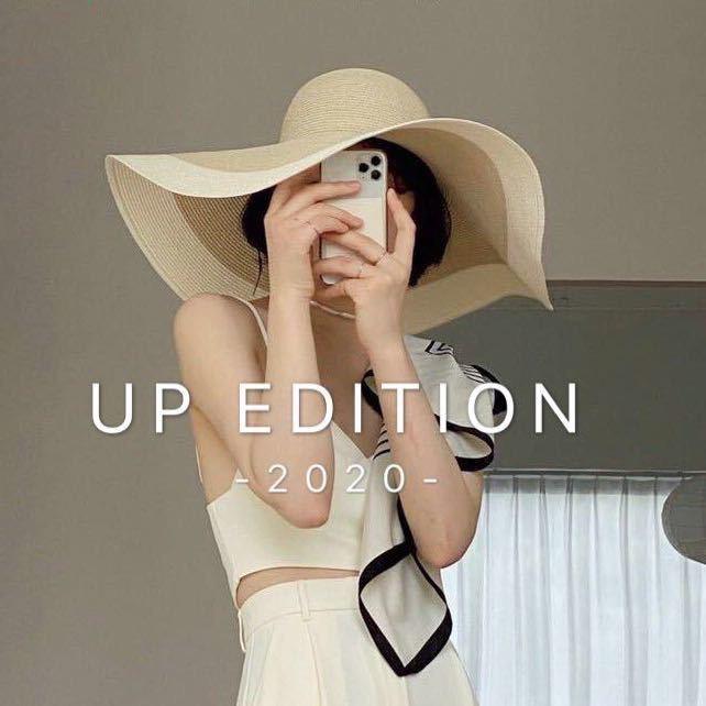 潮州UP女装店