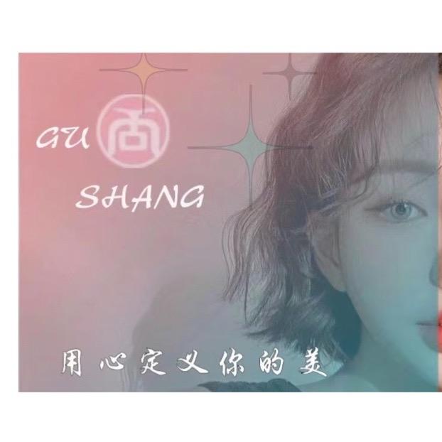 古尚健康管理美丽定制(凯罗店)官方号