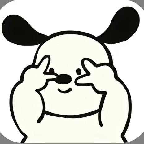 晶晶宝子