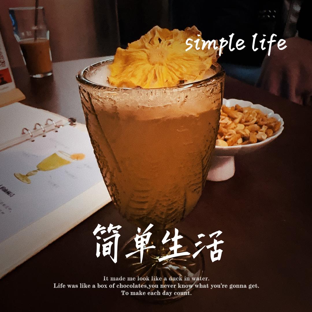 乐天派滴小胖籽