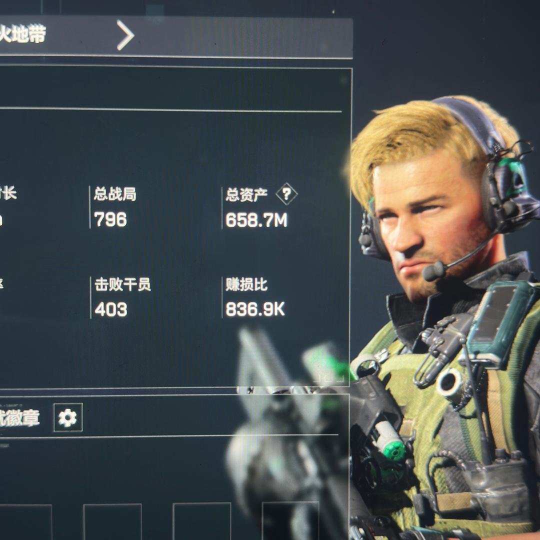 鼠王跑刀（三角洲行动）