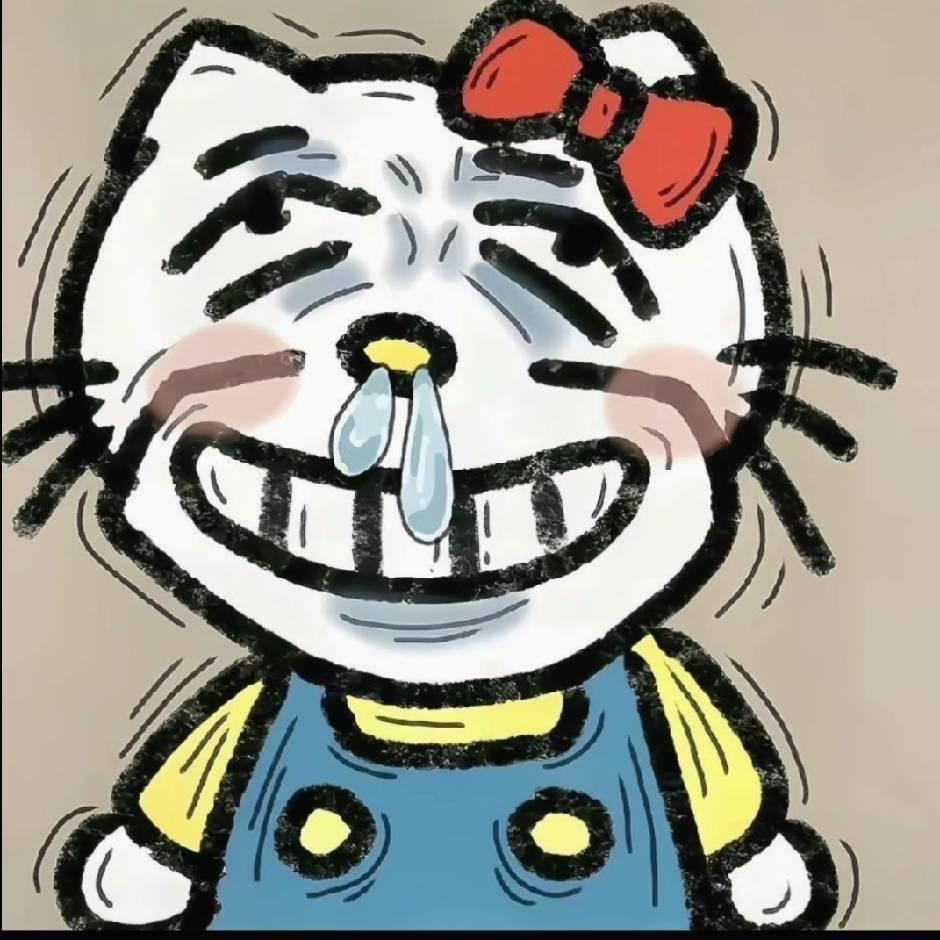 生个熊猫给我