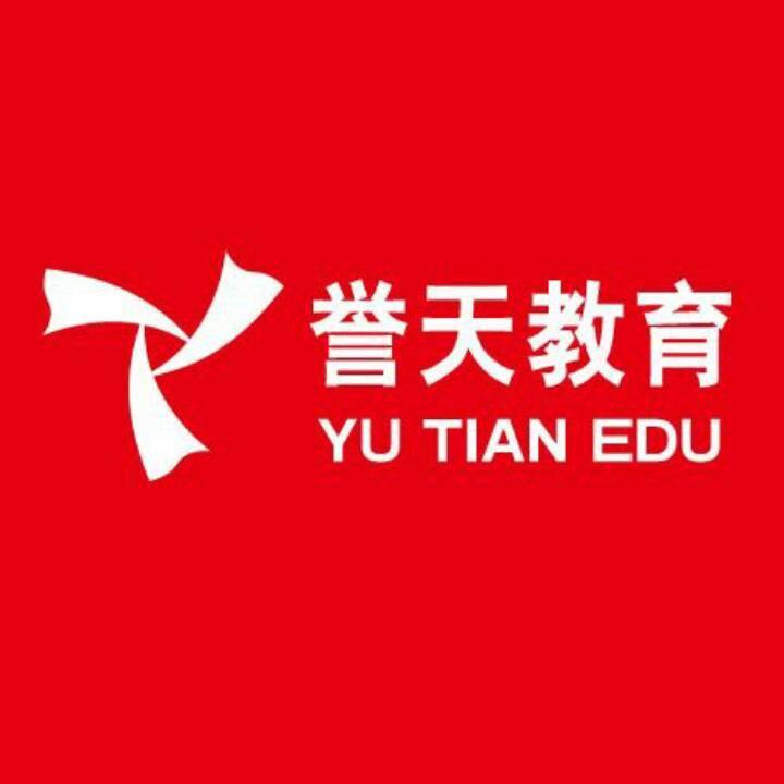 华为认证考试培训中心