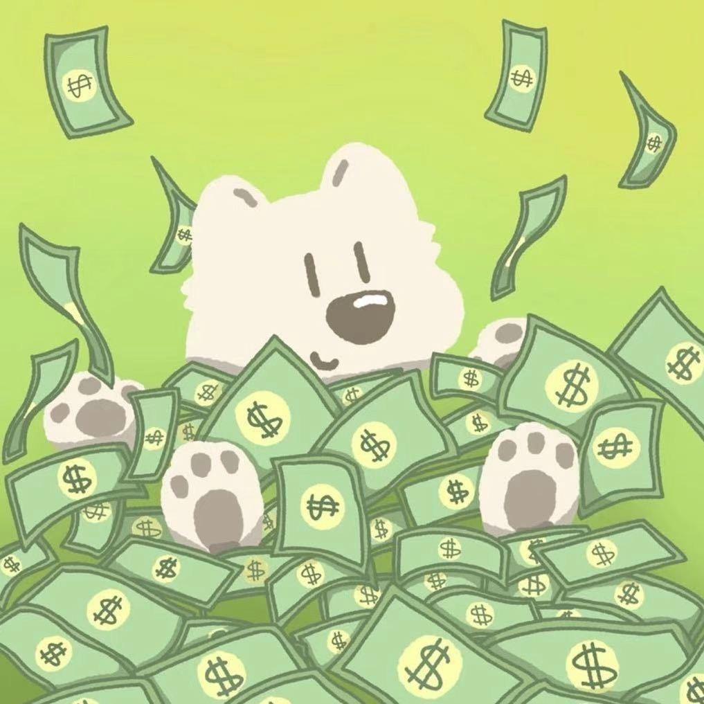 财源滚滚💰