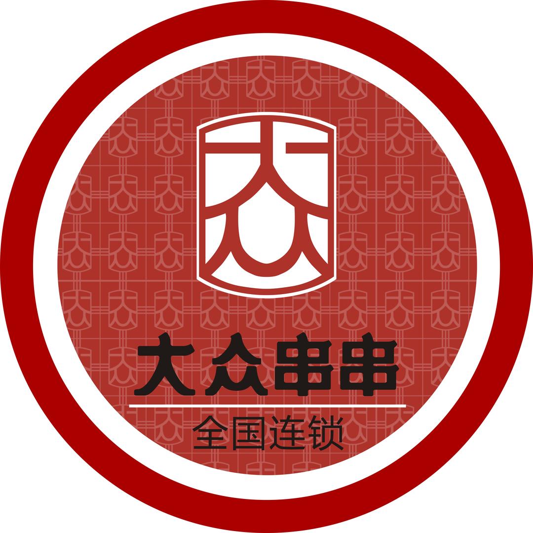 与国同行