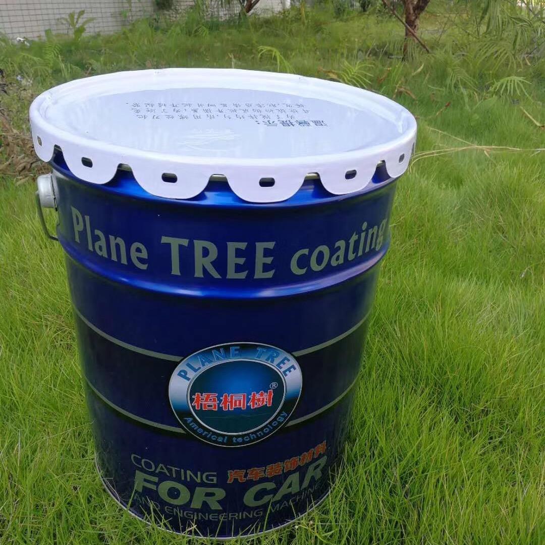 梧桐树油漆
